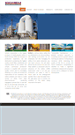 Mobile Screenshot of iochem.net